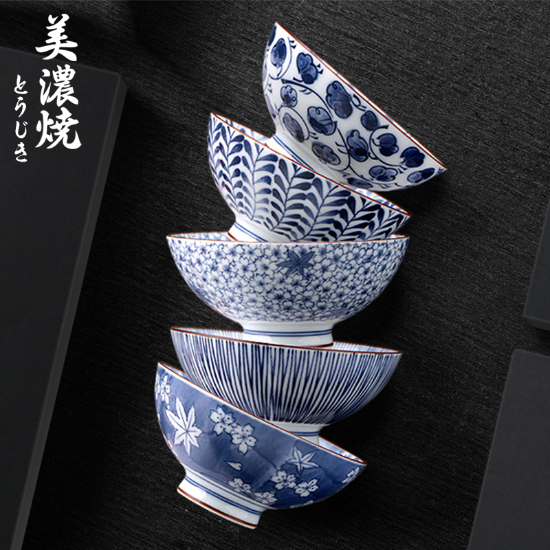 美浓烧日本进口陶瓷碗家用日式和风餐具饭碗面碗青花瓷碗套装礼品