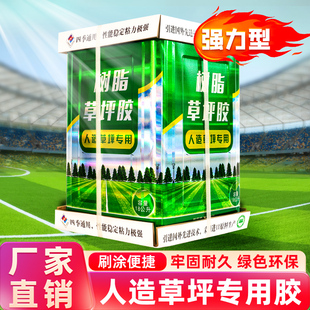 �����ƺ�����zˮ�h������ճ��̺�G������픑����ճ�ٲ�Ƥ�f���z
