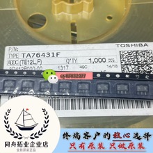 ���O�� TA76431F �zӡ AS ���{�����܁K������ SOT-89 �|�����C
