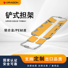 ���l�X�Ͻ��Pʽ���� ���o܇�ɷ��x���� ���ۯBʽ������Ԯ��������