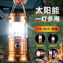 G7X̫������������⑪���������R��¶�I����m��������ͣ늑�