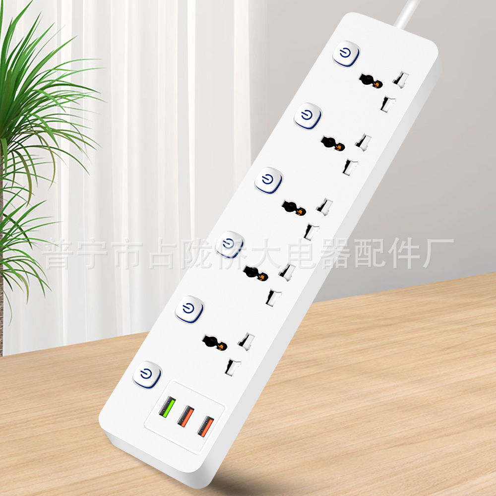 socket de comercio exterior multifuncional hogar con conector de cableado inteligente multiagujero con conector de fila USB
