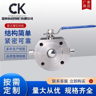 �S�ҹ����ք��_�P��ʽ���ͱ������y�p���P䓌��Aʽ���y