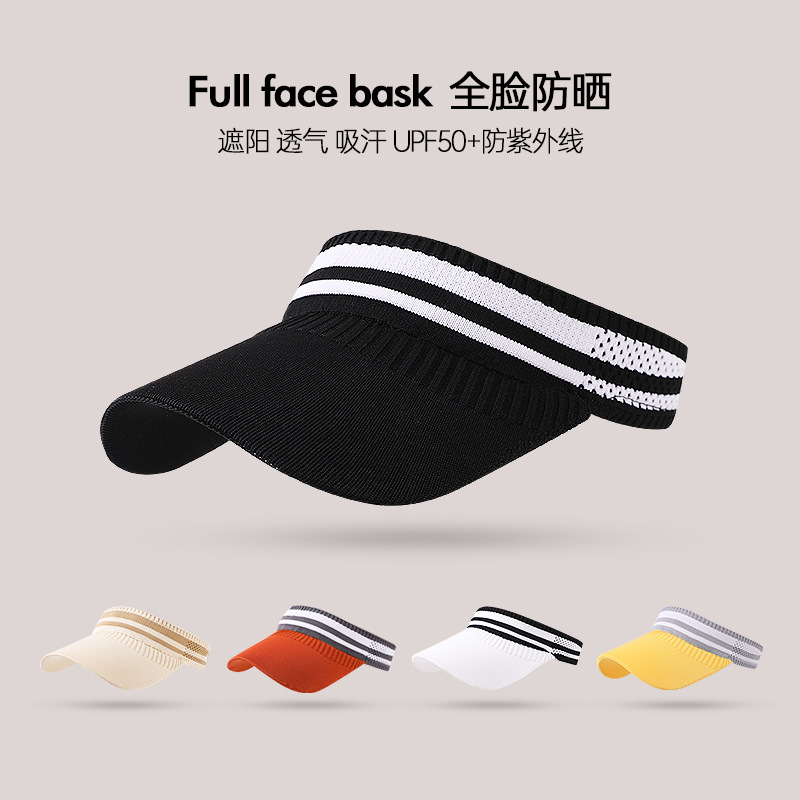 夏季新款防晒帽子女士户外运动遮阳帽空顶太阳帽透气百搭XMZ212