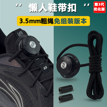 ���D�~�۴ּ�Ь�����˃�ͯ�\��ЬBOA���������ϵ�⽉ŤŤЬ����