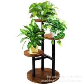 定制铁木花架落地式置物架客厅阳台收纳整理架盆景阳台花盆展示架