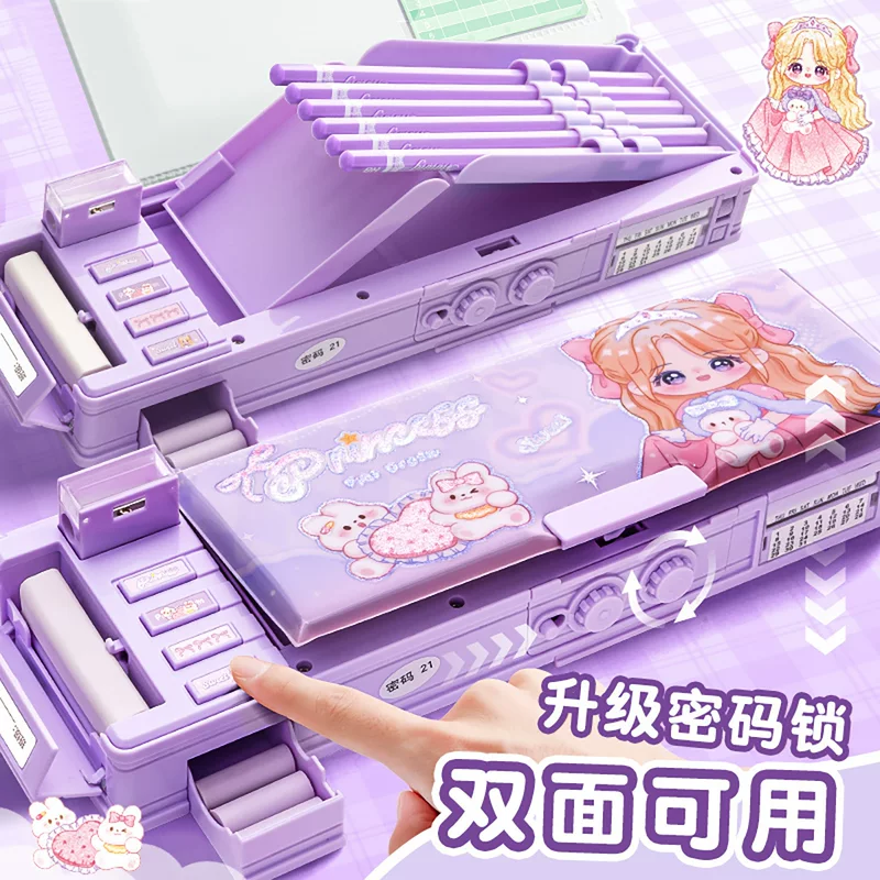 Universal children's double-layer capacious pencil case for students for boys