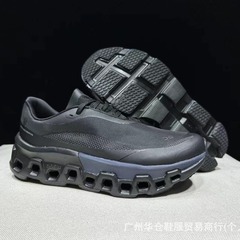 オン メンズ ローカット スポーツ ランニングシューズ クラウドモンスター2xPAF アウトドア クッション性 ジョギングシューズ ランニング