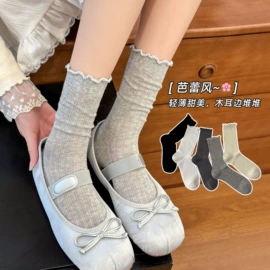 运动休闲棉袜;船袜、隐形袜;堆堆袜