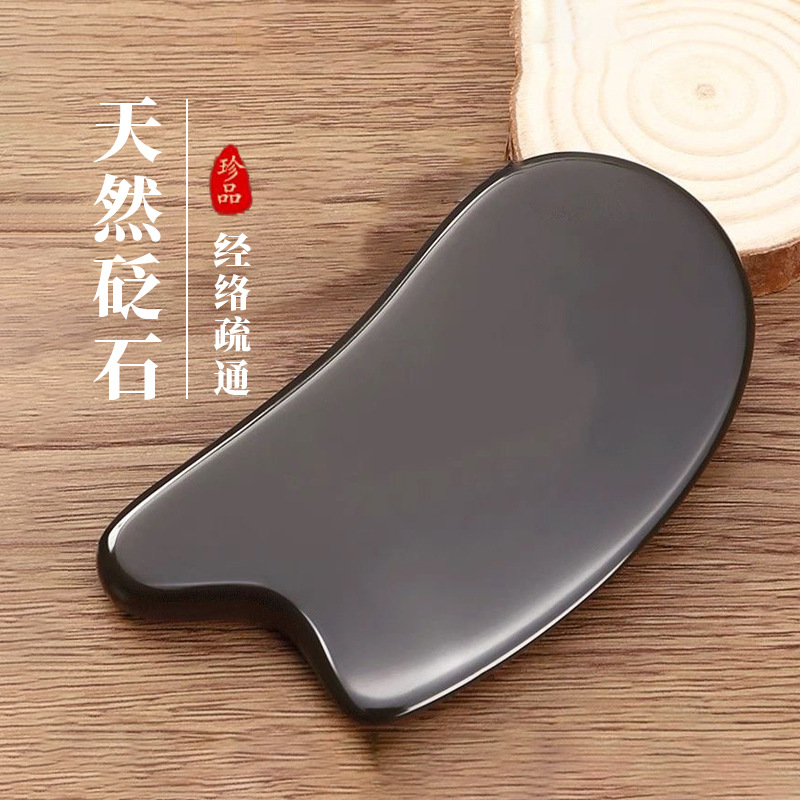 Gua Sha Board for Whole Body, Universal Stone Scraping Board for Meridian Dredging and Massage, Facial Beauty Salon Special Factory Wholesale