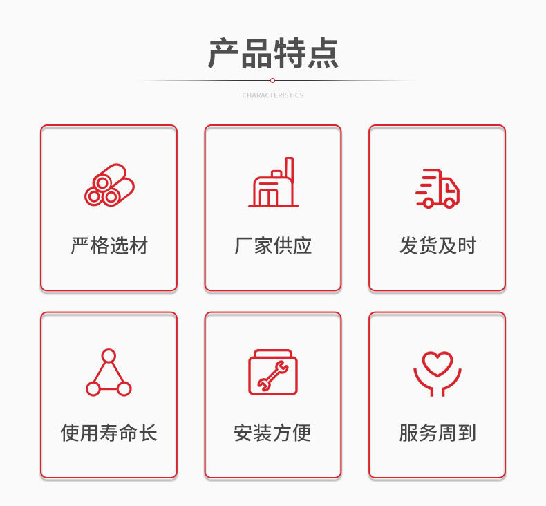 十字交叉背肌训练器_04