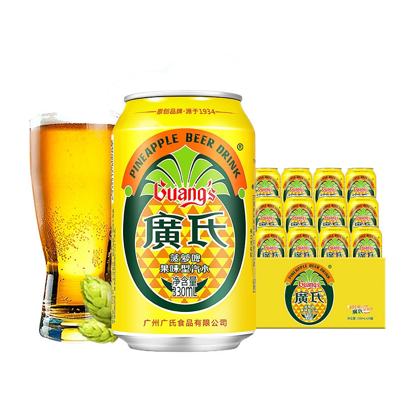 广氏菠萝啤330mL拉罐整箱装0酒精零脂果汁味型汽水碳酸饮料品批发|undefined