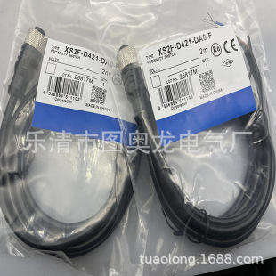 朽Ӳ��^�� ����ȫ�� XS2F-LM12PVC4A5M �Б��_�P�|��һ��