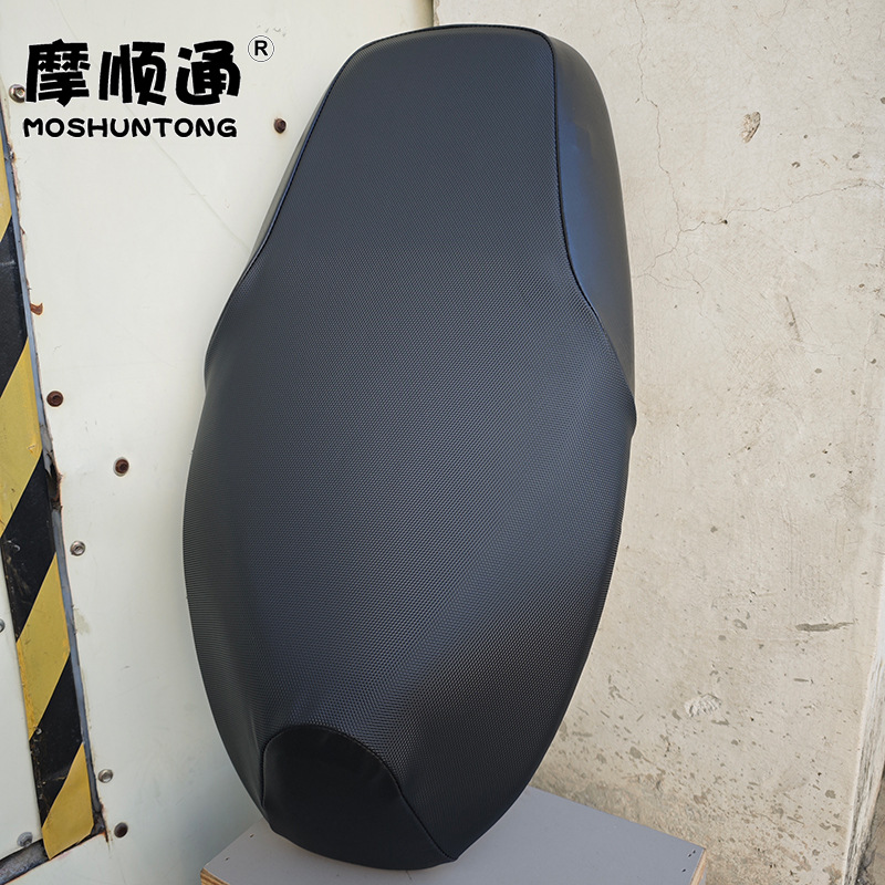 Electric Vehicle Polar Core Ae4 Special Sun Protection and Waterproof Seat Cushion Cover Battery Vehicle Thickeneded Leather Elastic Fully Surrounded Seat Cover