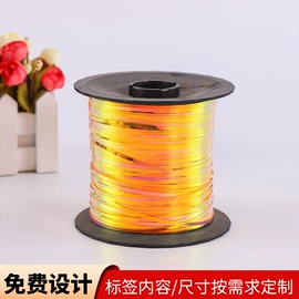 防伪包装;拉丝;防伪商标