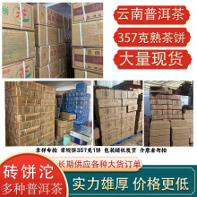 �S�����l������������357�����ն��؛����