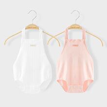 婴儿肚兜护肚夏季超薄宝宝护肚包屁衣新生儿可爱吊带哈衣0198A016