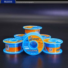 �S���� TY-V866�a�� �֙C��·���庸�����㺸�a�z���c183�溸�a�z