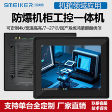 ҕ���ͷ����C�乤��һ�w�C���������Ӿ�������������x��C��