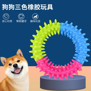 �������TPR��ɫ��Ȧ���ﹷ����ҧ��ɫ�̭h���z��߹�����߶��