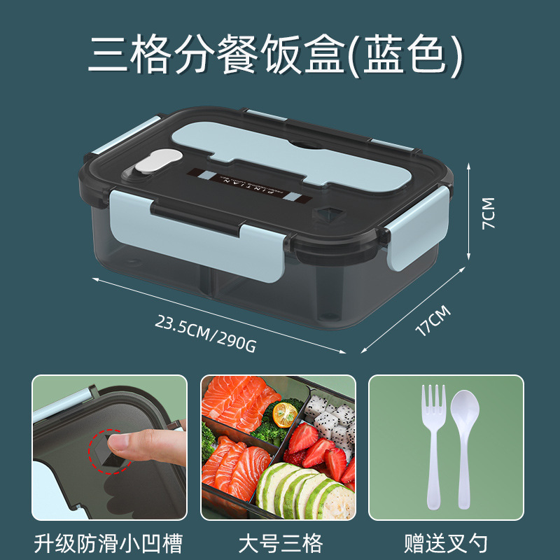 Caja de almuerzo cuadrada de trabajador de oficina transfronteriza horno de microondas caja de almuerzo sellada de plástico de gran capacidad separada
