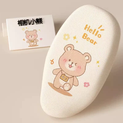 Seat Cushion Cover Can Be Customized — Electric car cushion - camera-bear-m-size