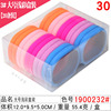 Elastic big towel, accessory, 2023, Korean style