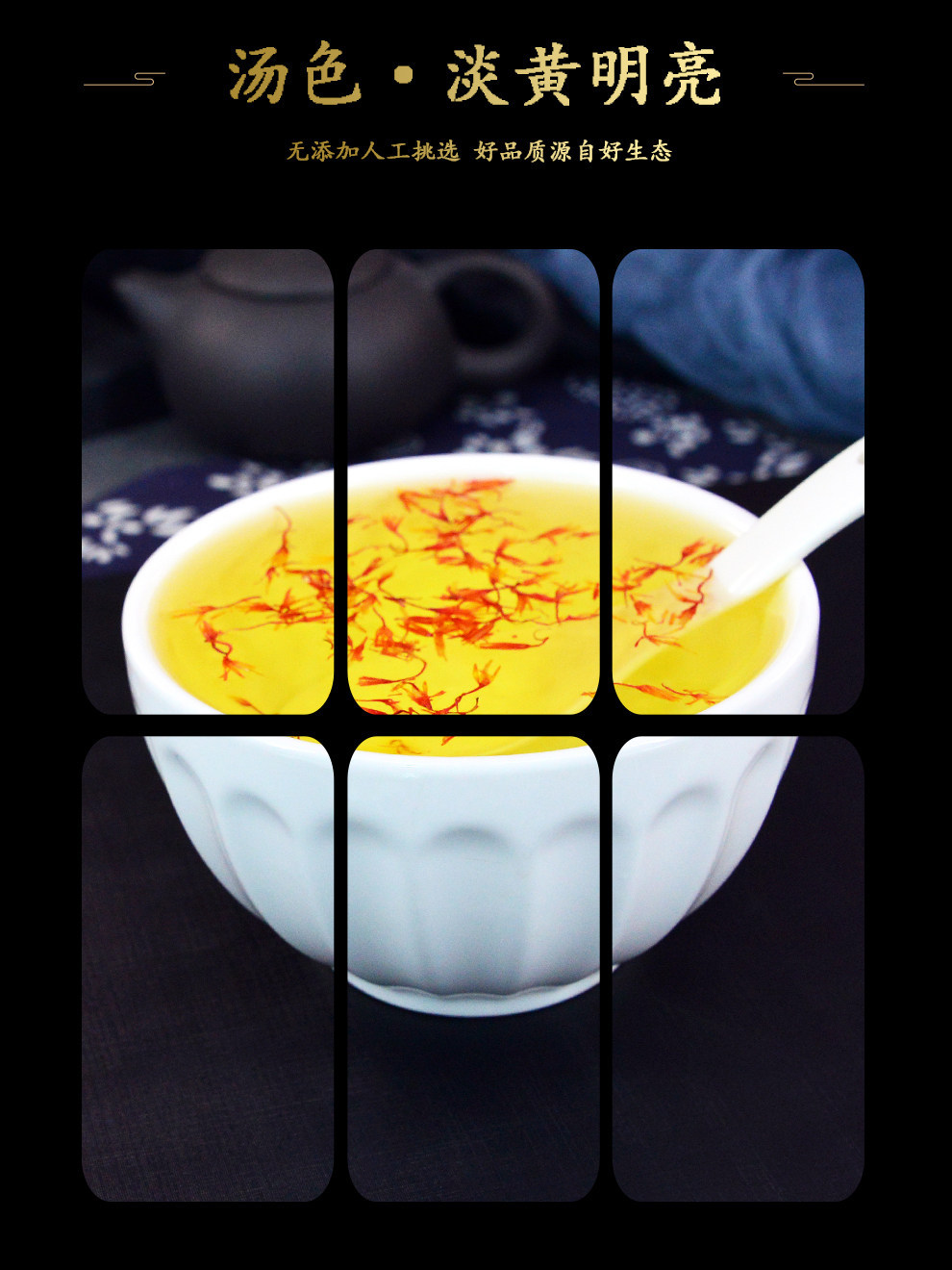 Dried Safflower Hong Hua Whole Flowers 500g Xinjiang Origin Herbal Tea and Foot Soak Herb in use