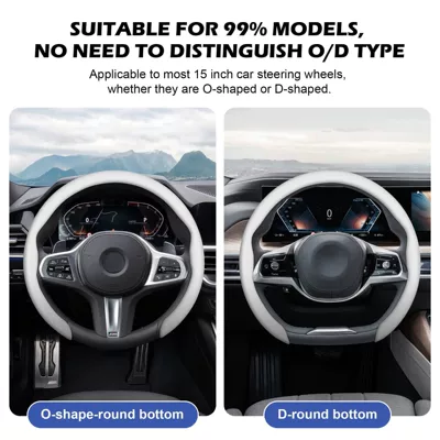 Steering wheel cover — non-slip, wear-resistant, interior modification