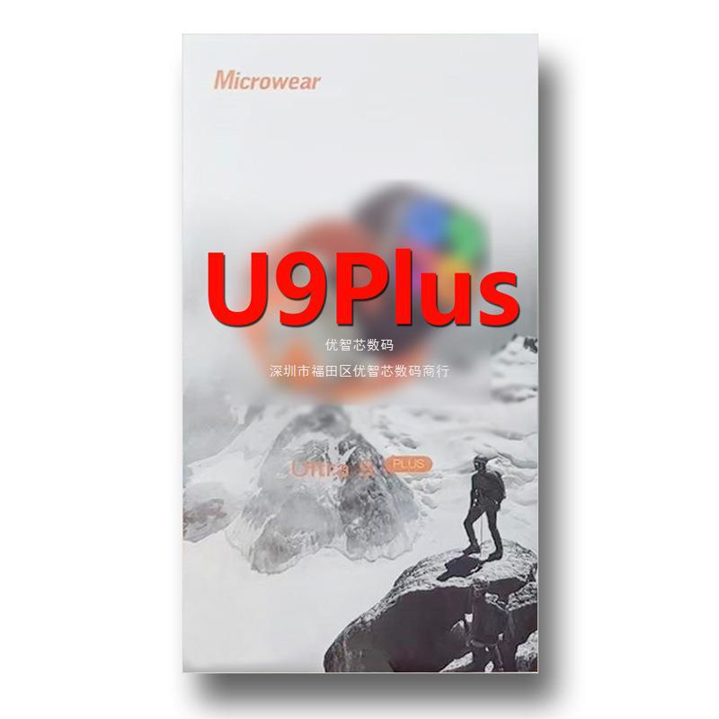 Microwear Micro Wear U9Plus reloj inteligente Bluetooth llamada de monitoreo de salud pulsera deportiva mano teléfono