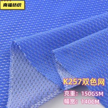 SֱN й]pɫW۲K257 Ь\bWW۲