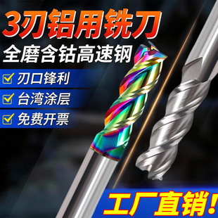 3���X��㊵���Ⓒ����㊵�����ȫĥ̨���߲ʉT�Ӱ�䓺�ұ501����