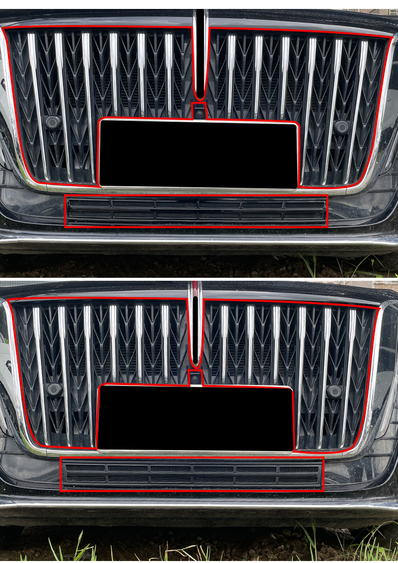 Suitable for 23-26 Models of Hongqi H5, Insect-Proof Net, Radiator Protection Net, Snap-On Installation, No Disassembly Required, Modification