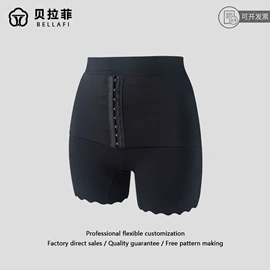 女士三角裤;女士丁字裤;塑身连体衣