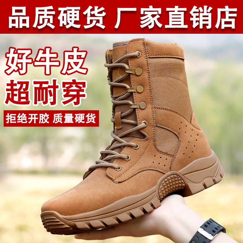 Invierno calentamiento Martin botas de lana para hombres botas de nieve para hombres botas de montaña gruesas botas de herramienta botas de algodón de alto rendimiento botas de algodón