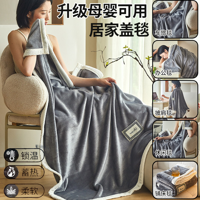 Antibacterial model-Qianyu-Titanium Gray [Grade A maternal and infant use, no sh…