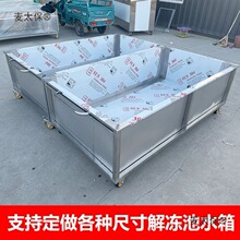 ʳƷ��������ò��P��ƄӴ��ͼӺ��������ϴ��ˮ�؆β���̫��