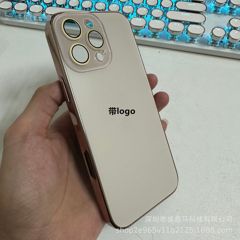 纳米电镀原机色磨砂适用iPhone17手机壳全包镜头膜肤感苹果16硬壳|undefined