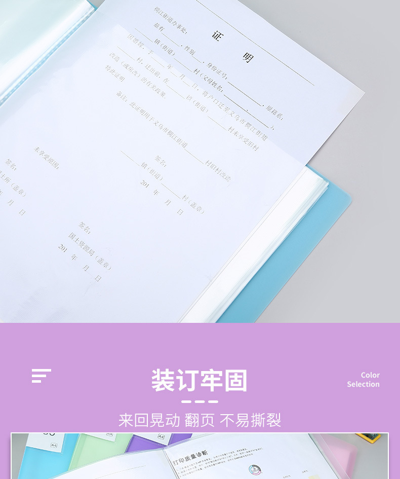 描述图_12.jpg?x-oss-process=image/format,png