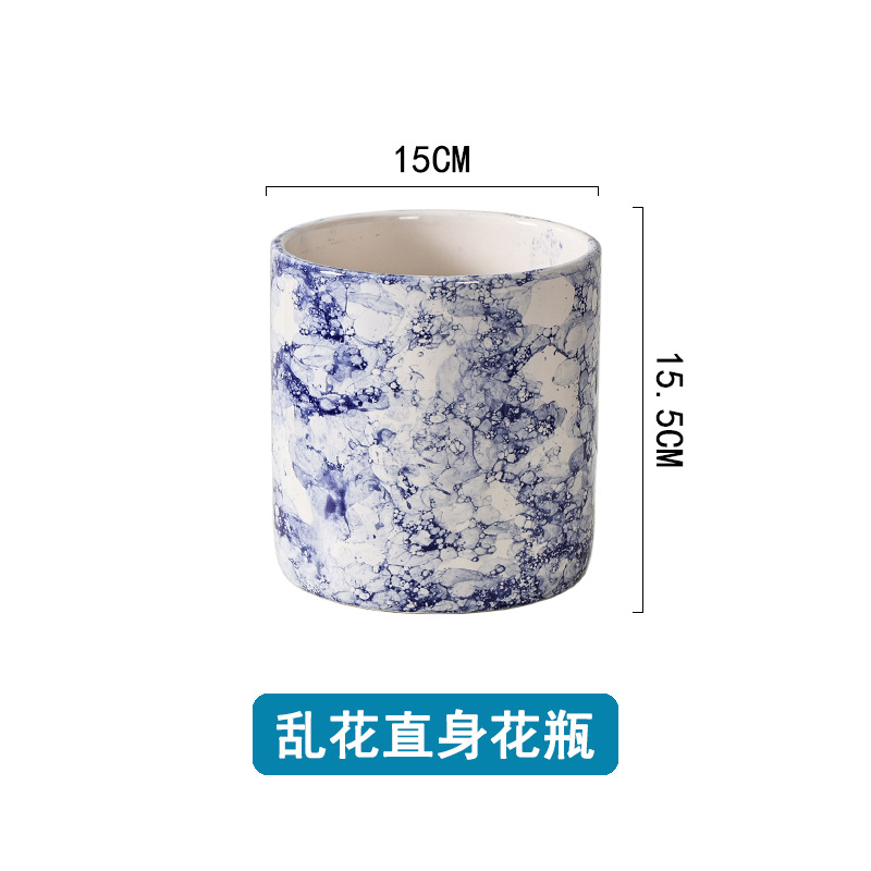 지저분한 꽃 곧은 꽃병