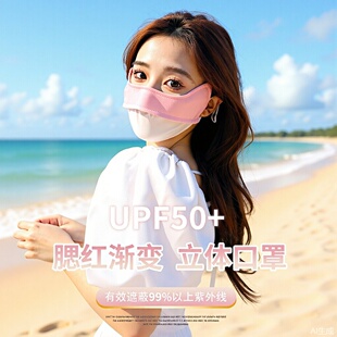 ����JX͸���o�۽��\�]�������ַ��m�����⾀�\�]���ֱ�������⾀
