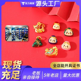 饰品配件;项链;手绳