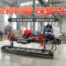 路面机械;混凝土机械;其他工程机械