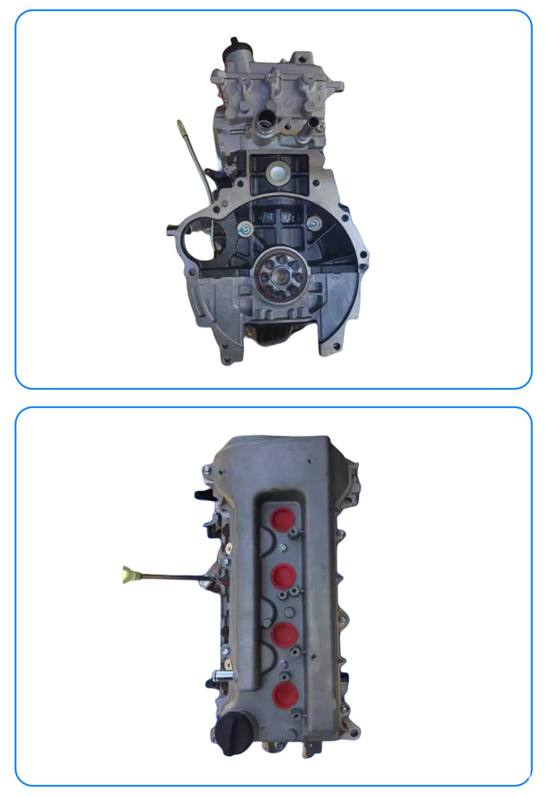 Geely JL4G18 Engine for Geely GX7 EC7 GC7 Emgrand SC7