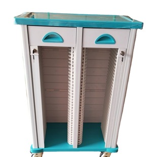 100-grid ABS plastic medical record folder cart filing cabinet thickened medical record rack case clip cart medical record cabinet 90 120 copies
