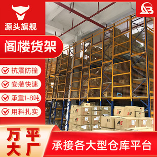 �w�ǊA����̂}�������w��ƽ̨����1-8���ɶ������͂}��؛��