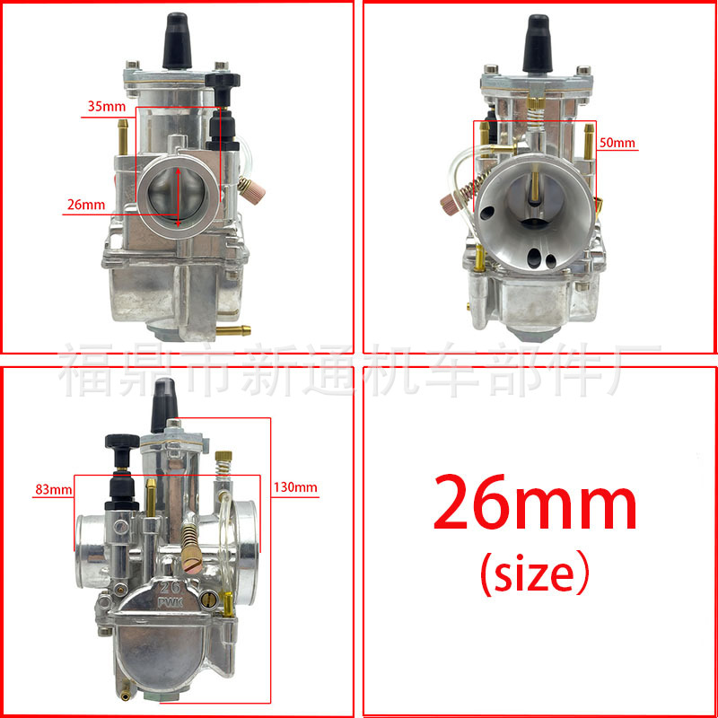 Pwk Carburetor Carburetor24/26/28/30/32/34Mm Atv Utv Racing Electroplated White