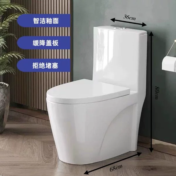 Household Silent Siphon-Type Large-Diameter Anti-Odor Ceramic Toilet with Special Hole Design for Direct Flushing