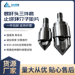 �ݗU�^������ע�ܙC��� �Ͻ��^�z�^��С�� �ݗU�����׻���^