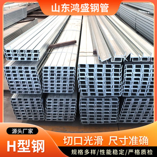 �F؛��\���Q235BĻ���ß�܈U���5#�_���и����\������l